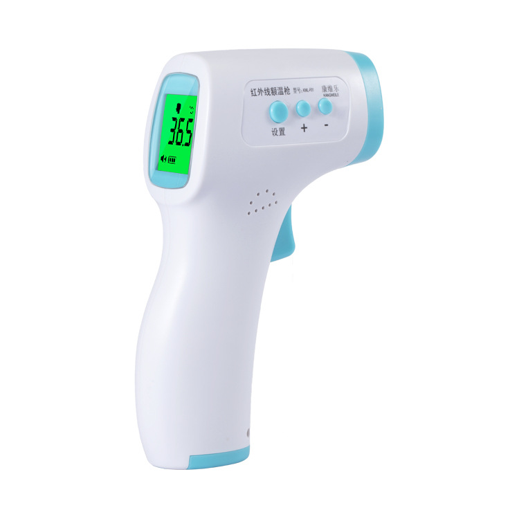 Which Forehead Infrared Thermometer Is The Best - News - 1