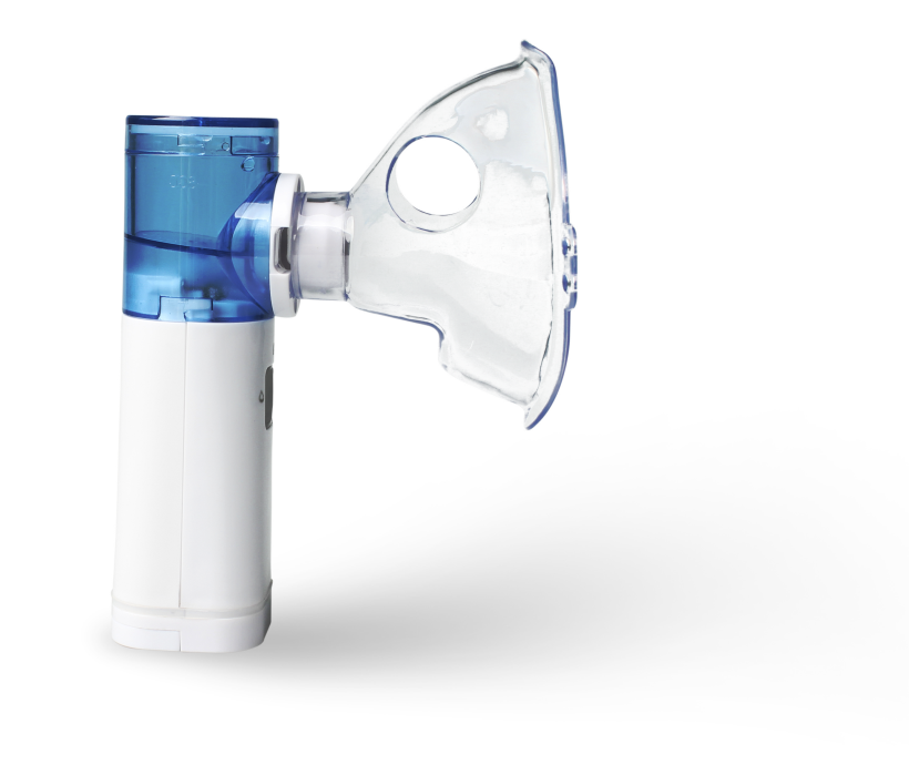 What Is The Best Type Of Mesh Nebulizer Machine - News - 2